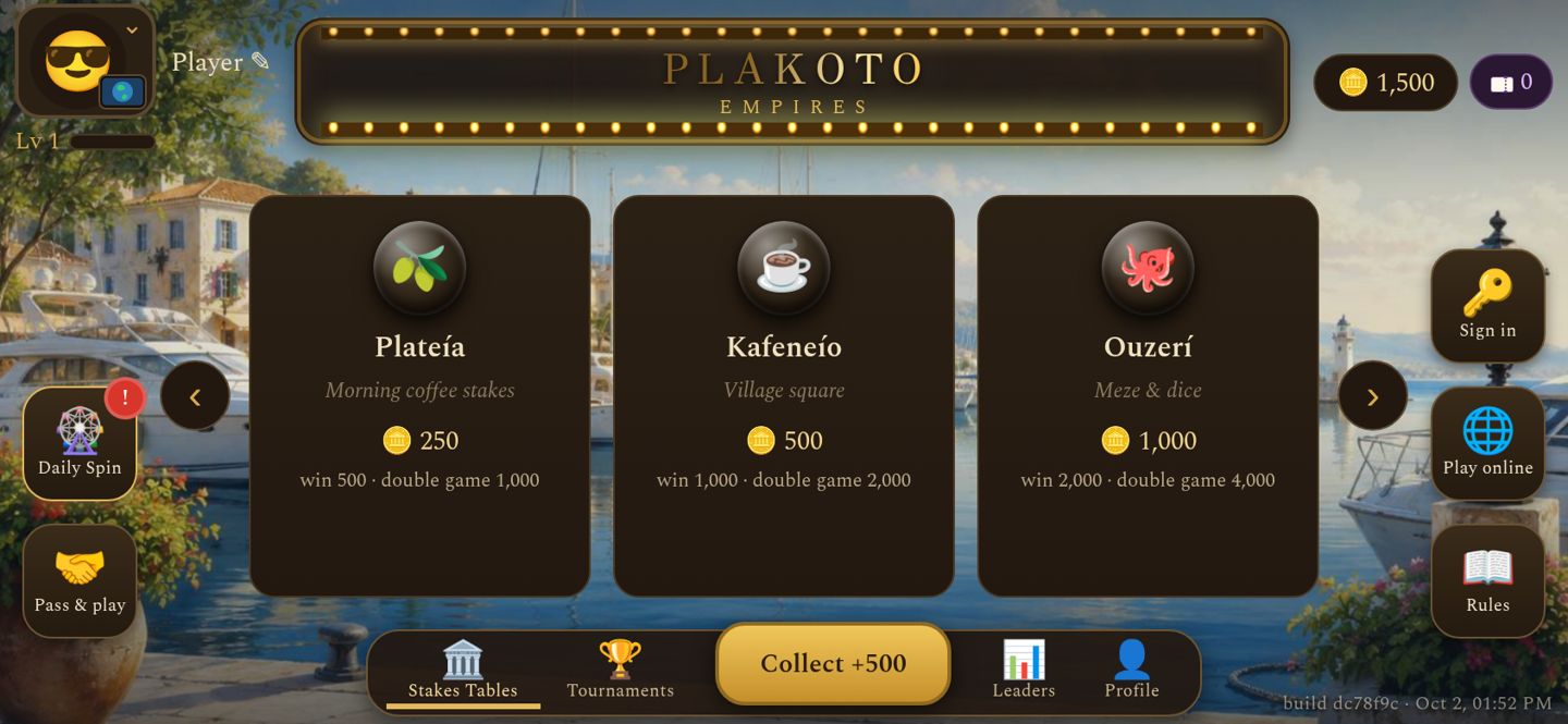 Plakoto phone layout held sideways